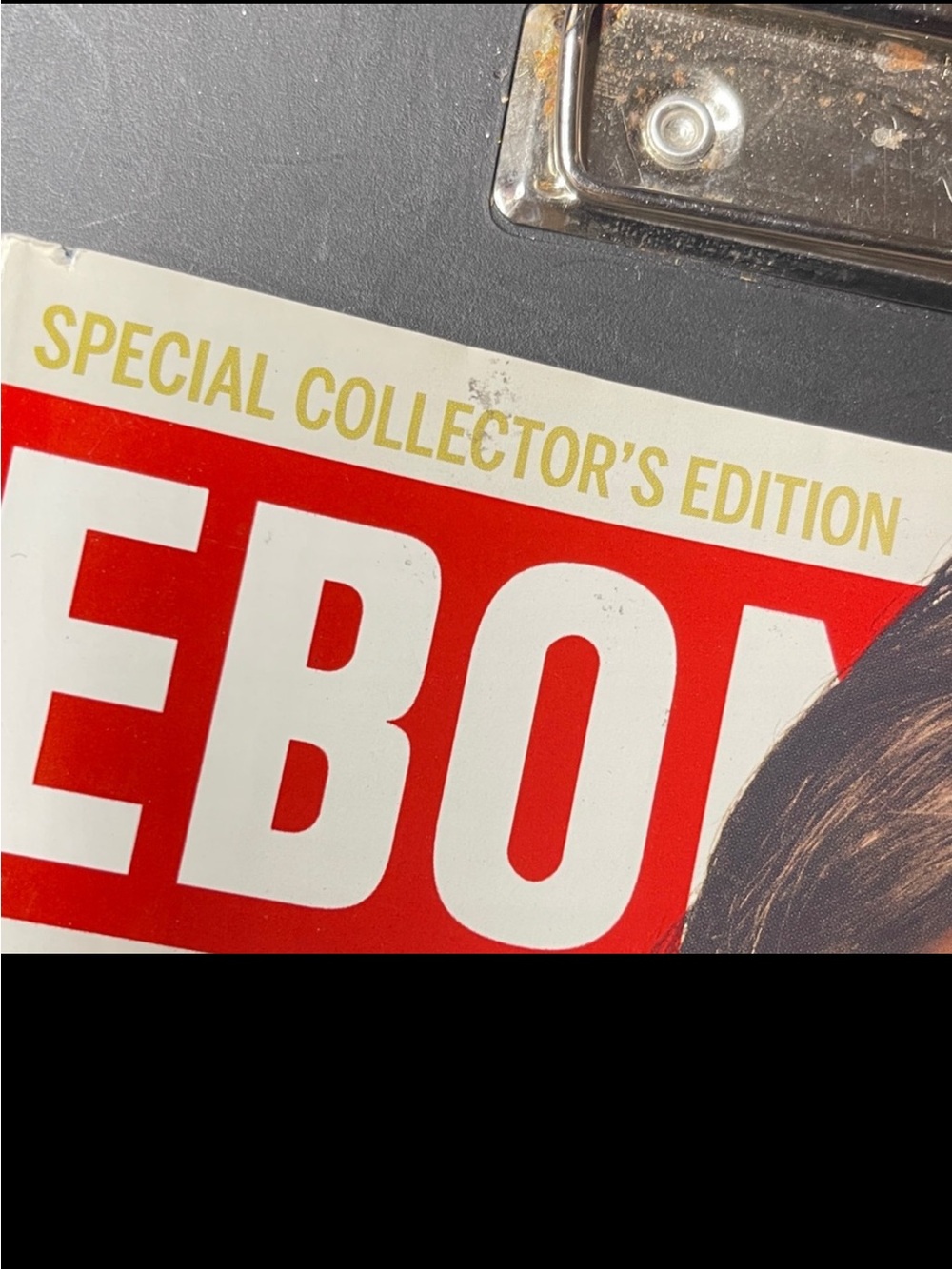 Michael Jackson Ebony Magazine - Picture 3 of 6